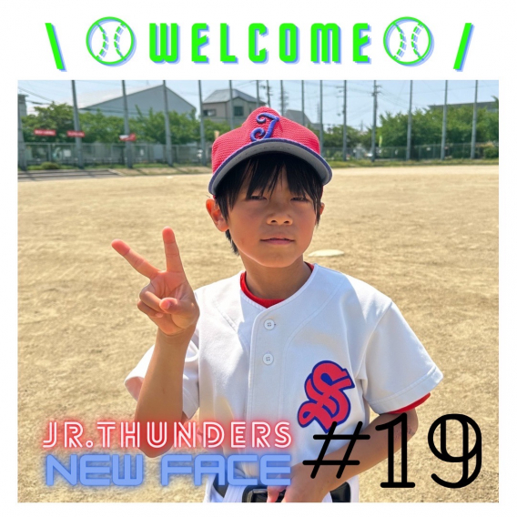 2024.05.01　NewFace！