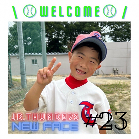 2024.09.14 NewFace！