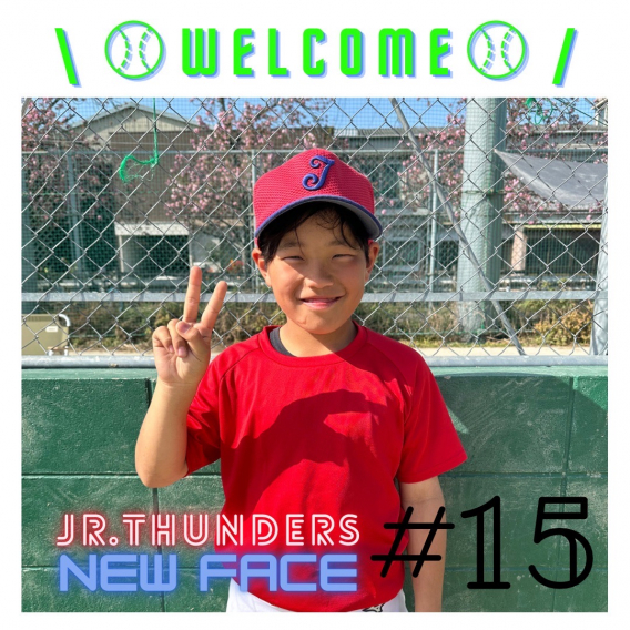 2024.04.7 NewFace！