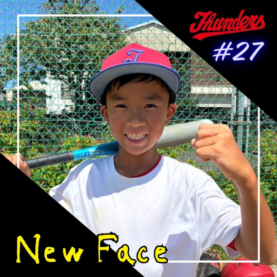 2025.6.28  New Face!!