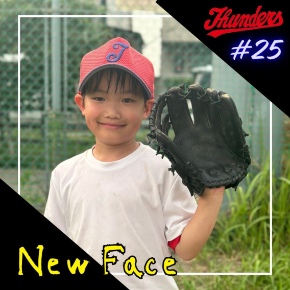 2025.05.18　New  Face!!